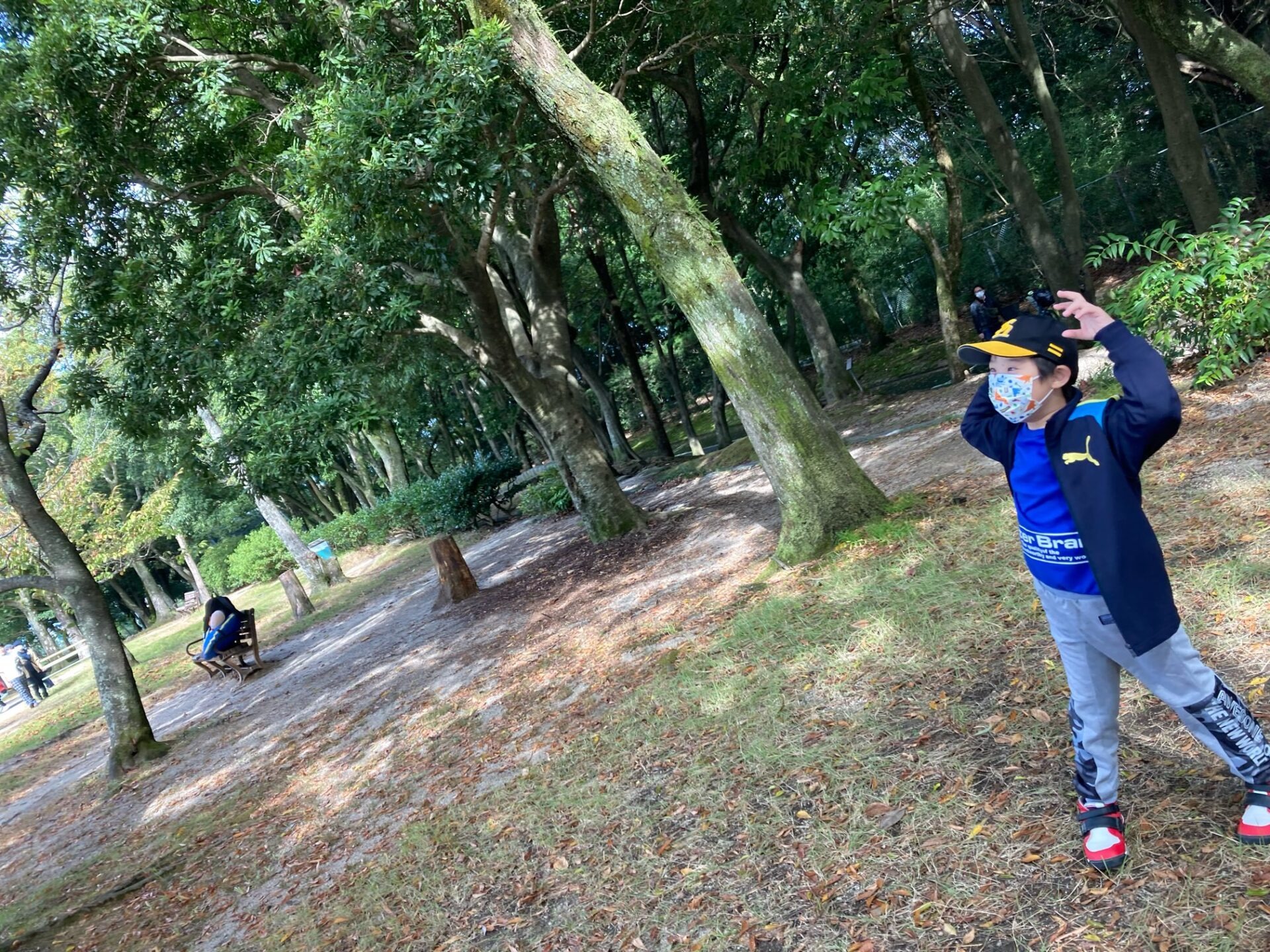 10月23日(土)  公園へ行こう