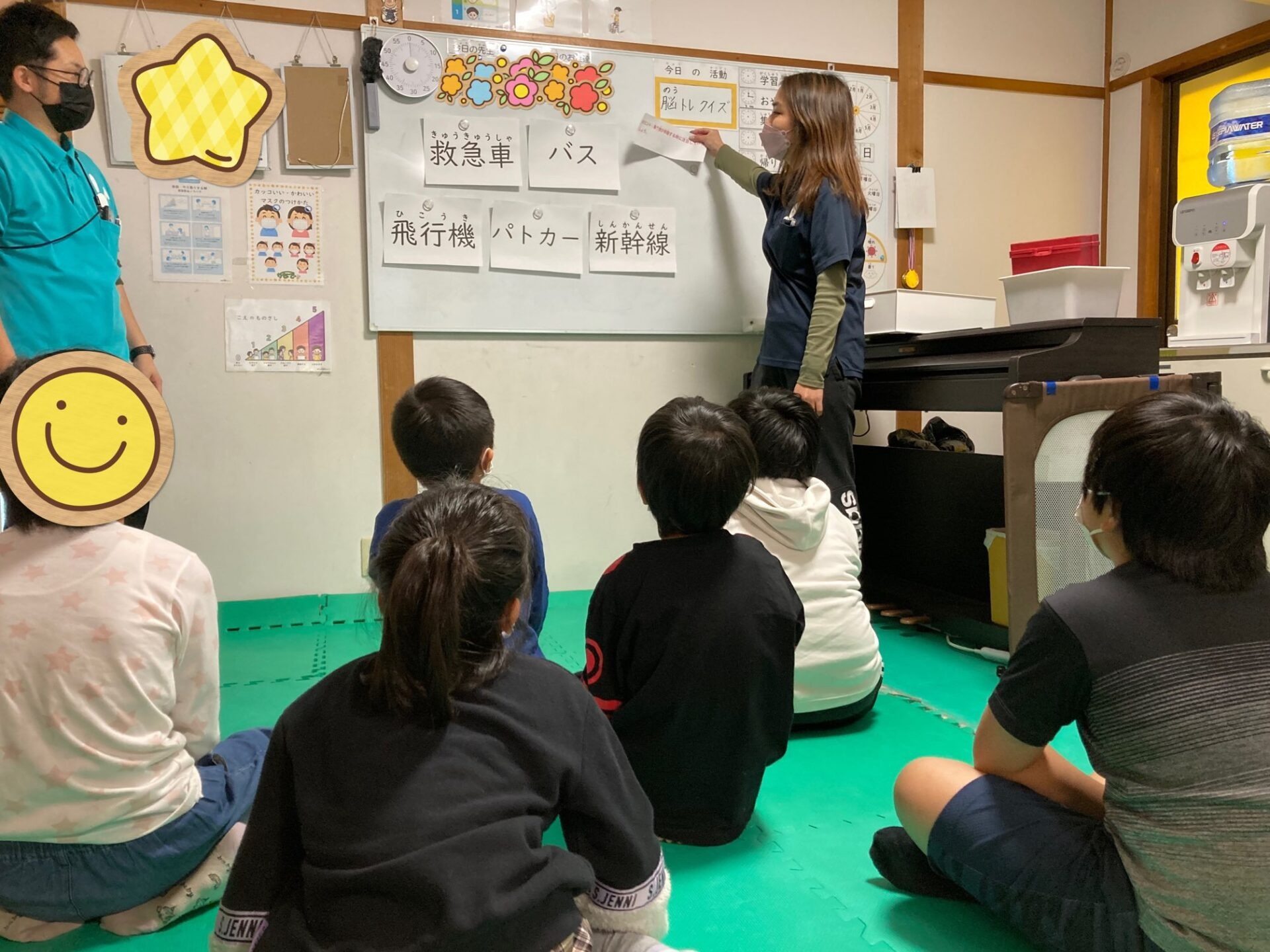 10月28日(金)  脳トレクイズ