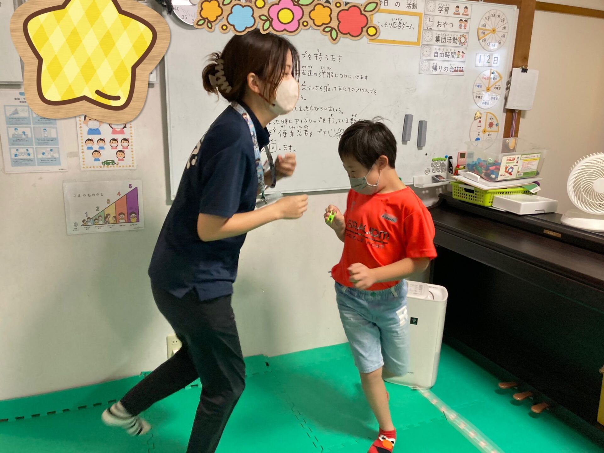 9月12日(月)  こっそり忍者ゲーム