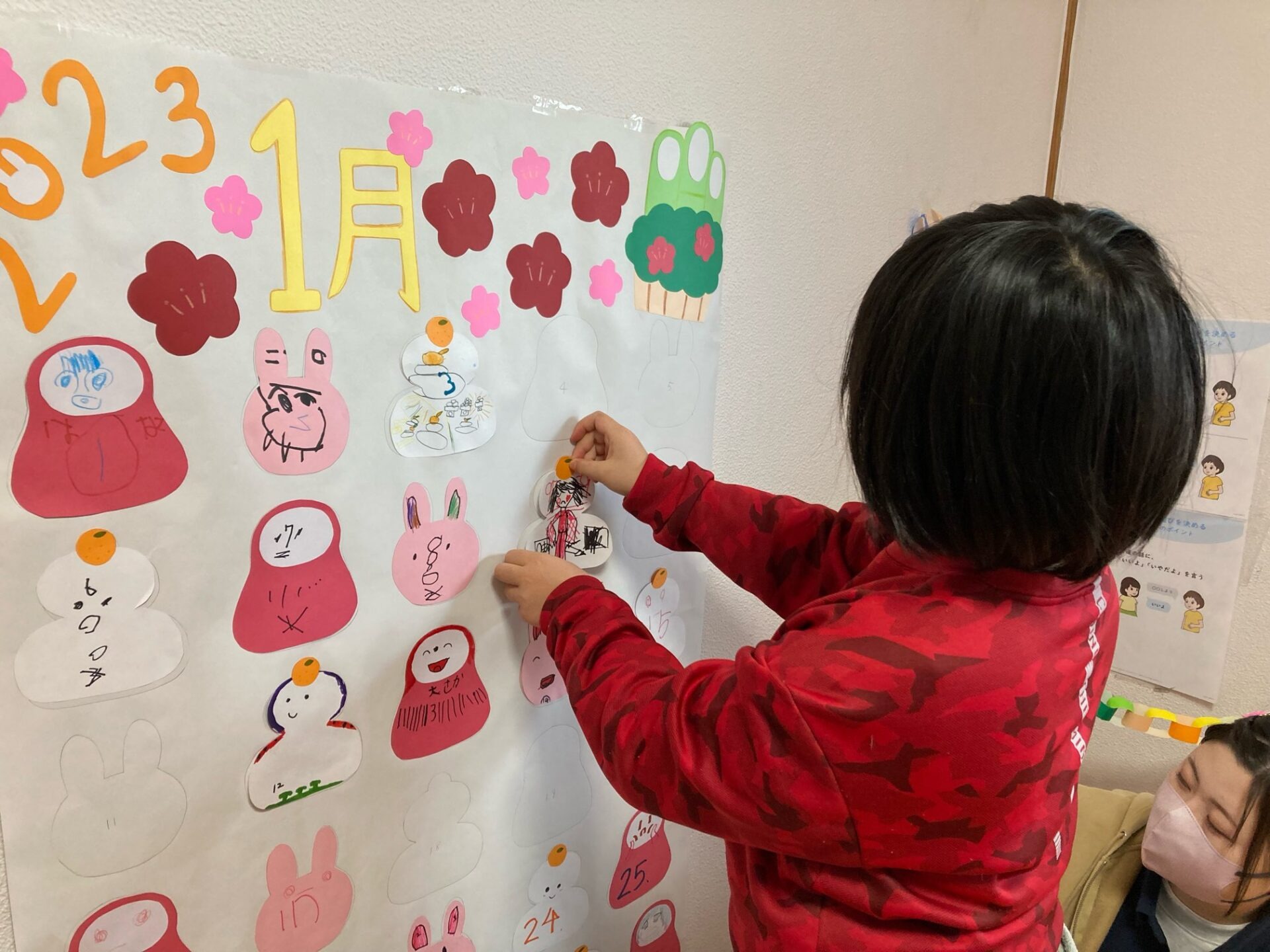 12月26日(月)  1月のカレンダー制作