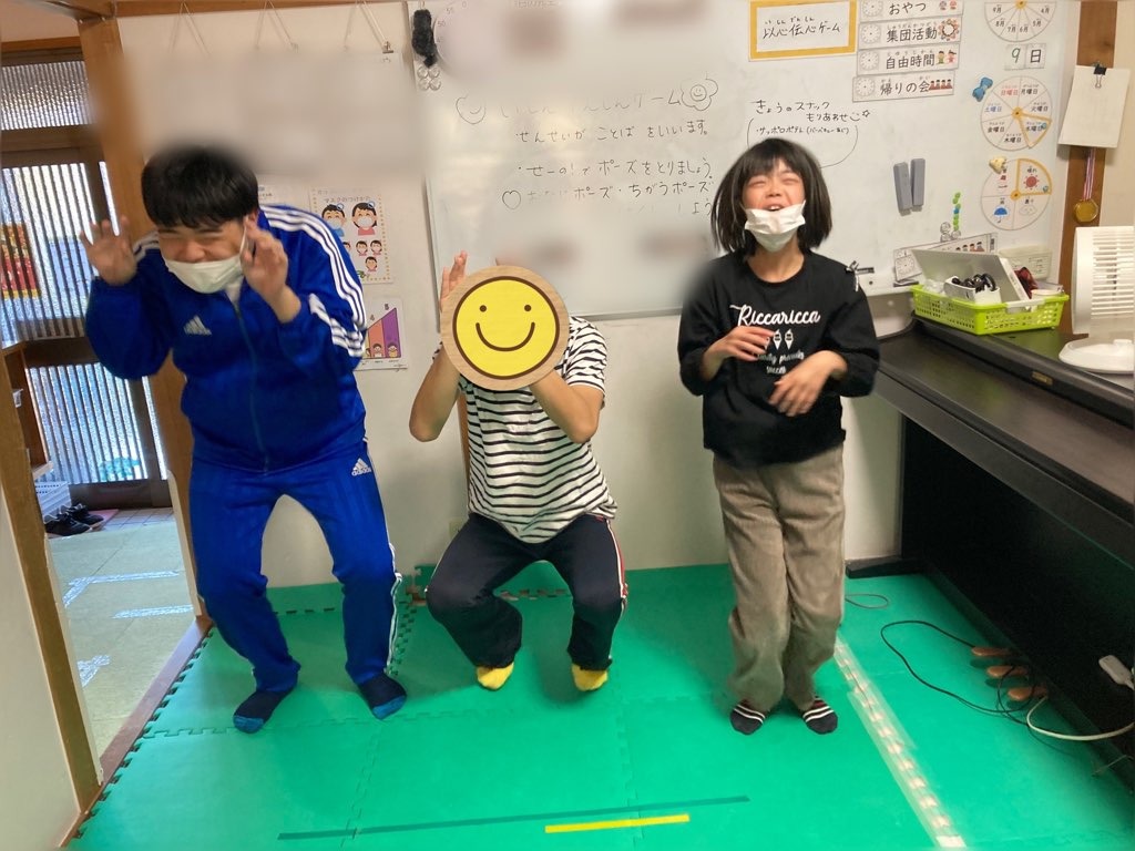 11月9日(水)  以心伝心ゲーム