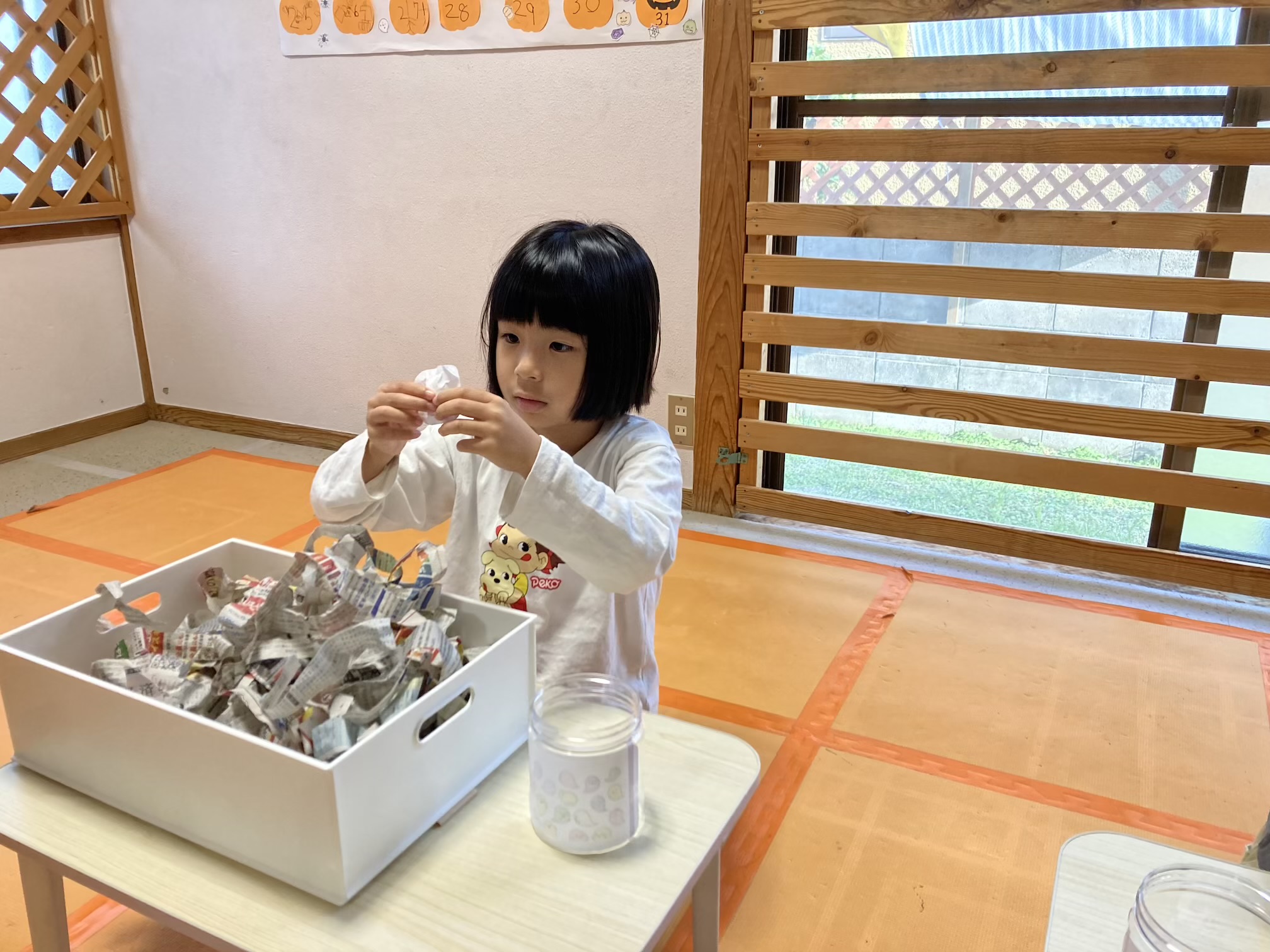 10月22日(木)  おばけ退治