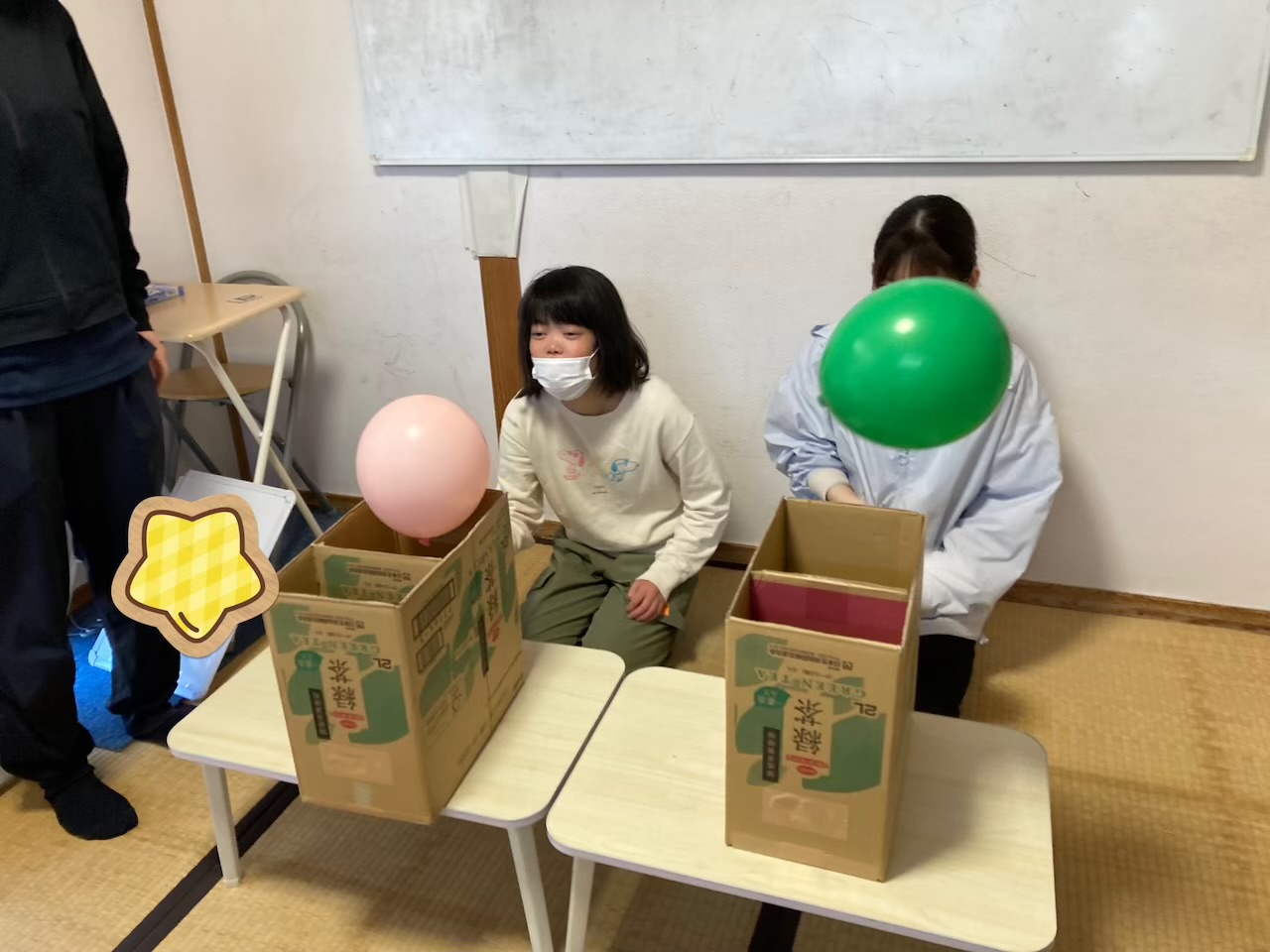 4月2日(木)  あおいで飛ばせ！