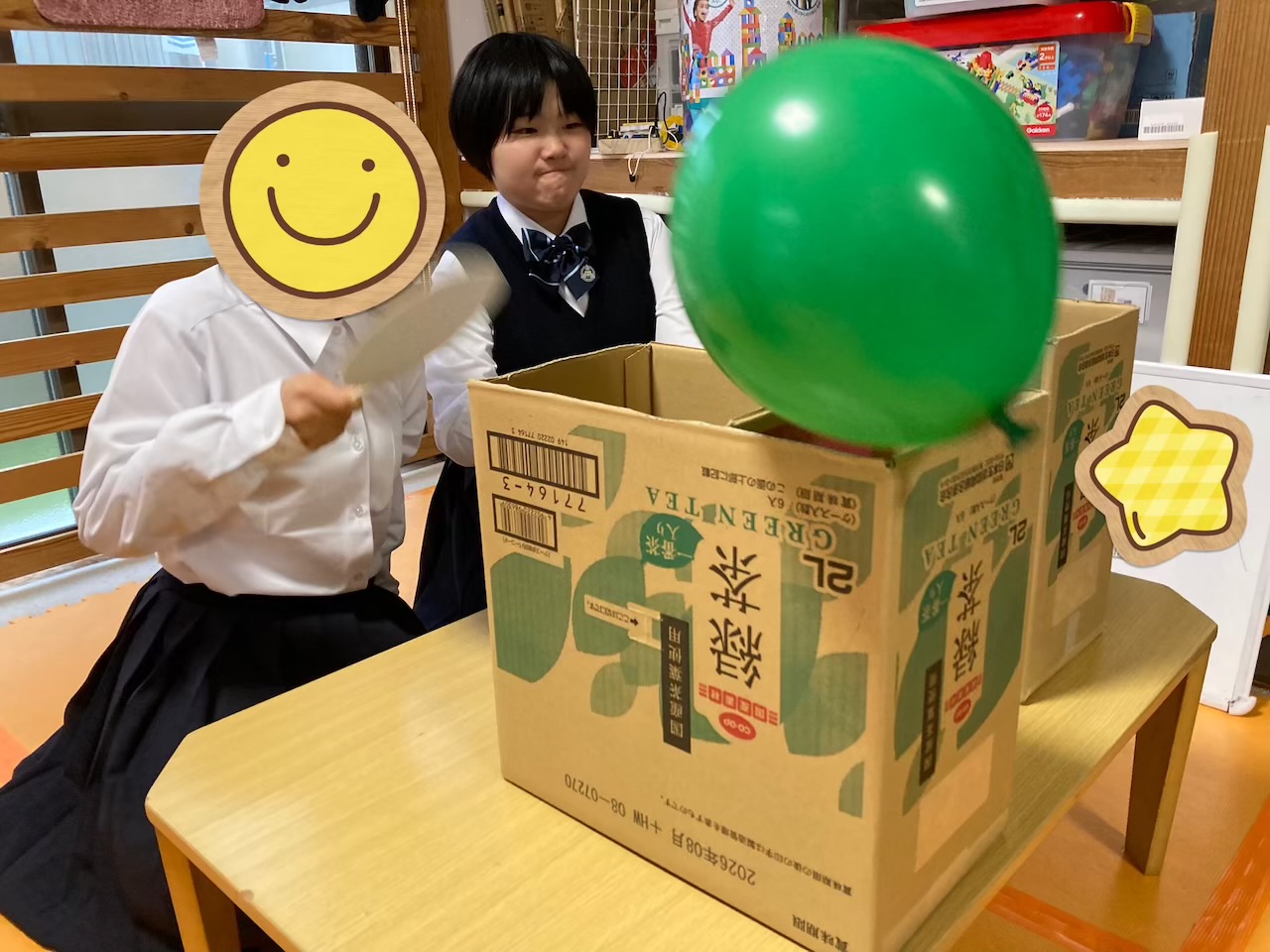 4月15日(水)  あおいで飛ばせ！