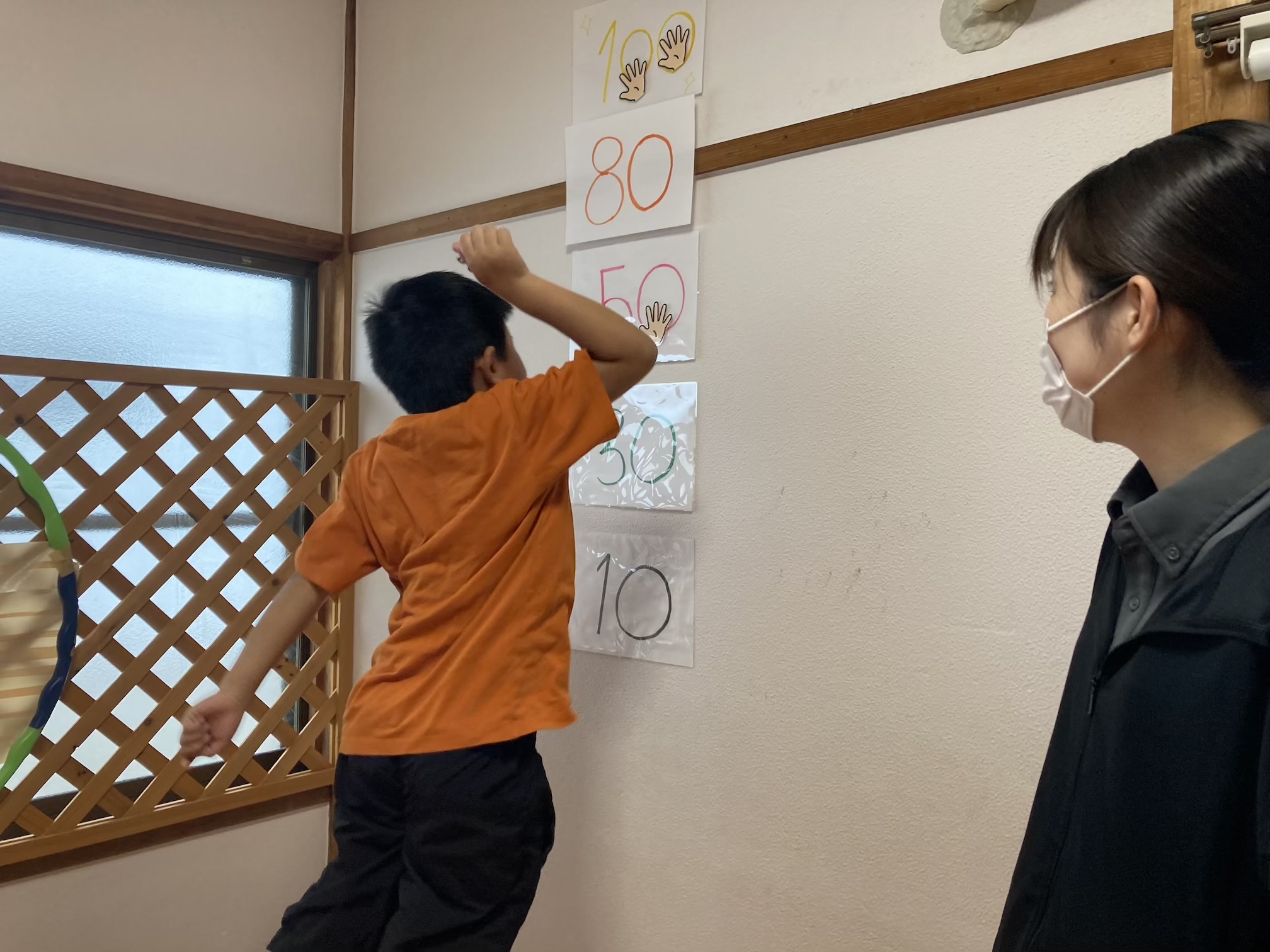 6月9日(火)  どこまで届くかな？
