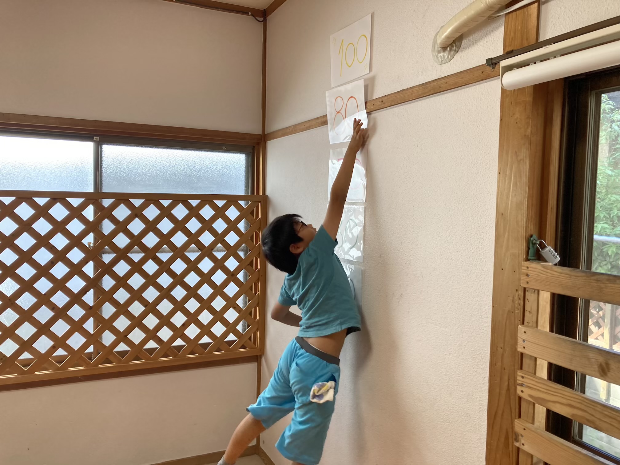 6月29日(月)  どこまで届くかな？