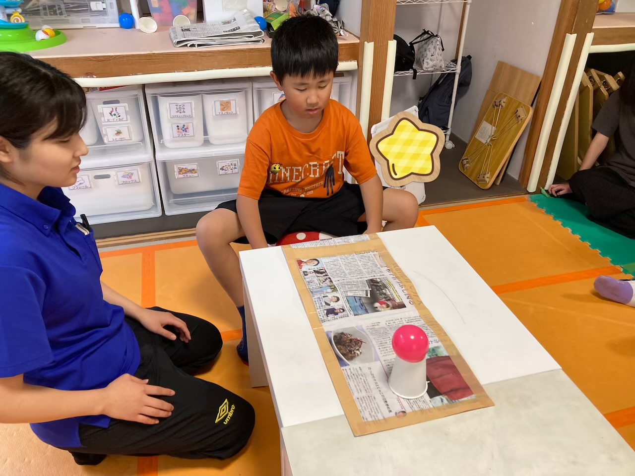 7月2日(木)  引き寄せてゲット！