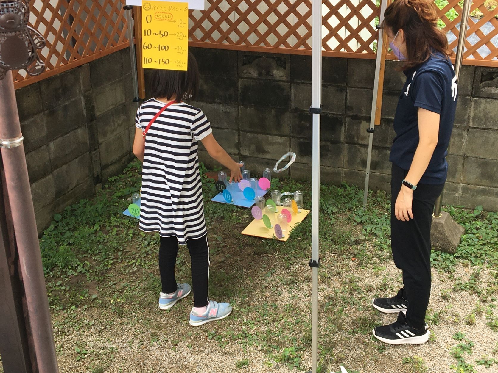 8月26日(木)　かなで夏祭り